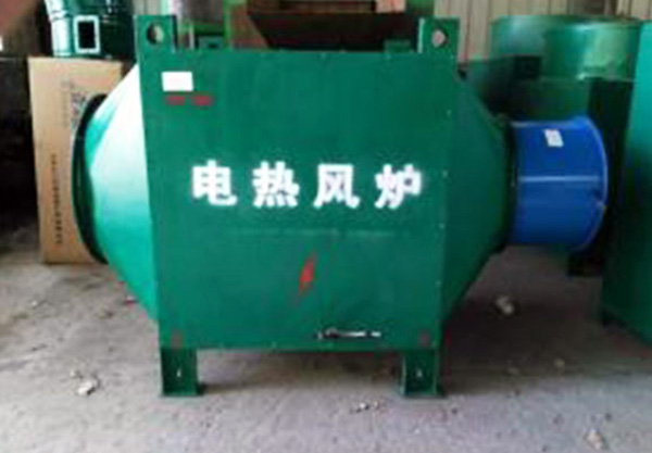 小型电热风炉
