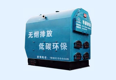 煤气化常压无烟锅炉